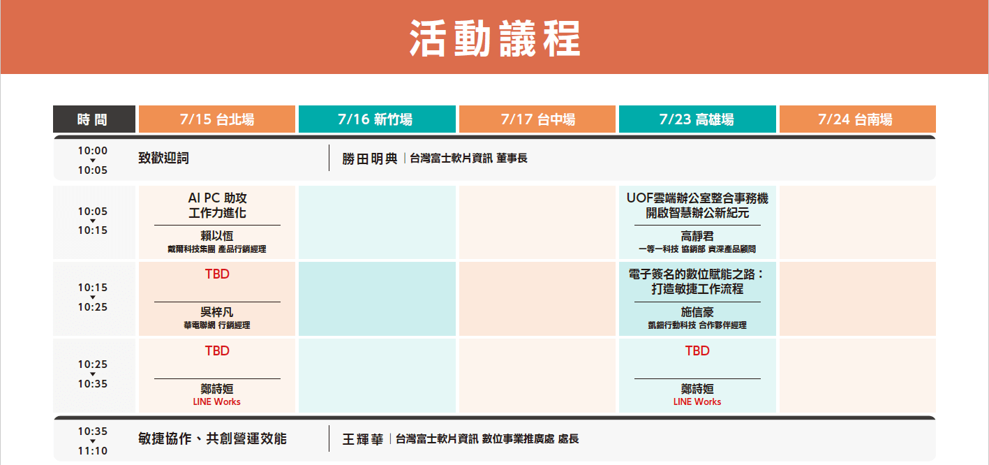 agenda1